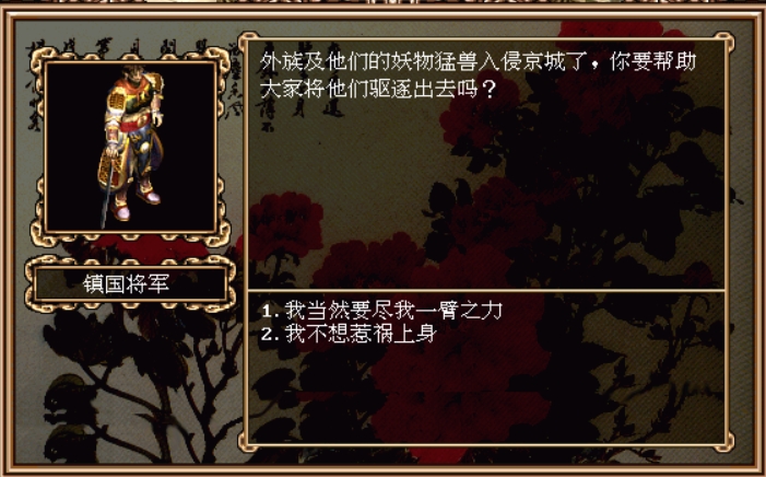 对话.png