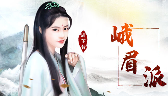 金小妹减肥-网金怀旧版